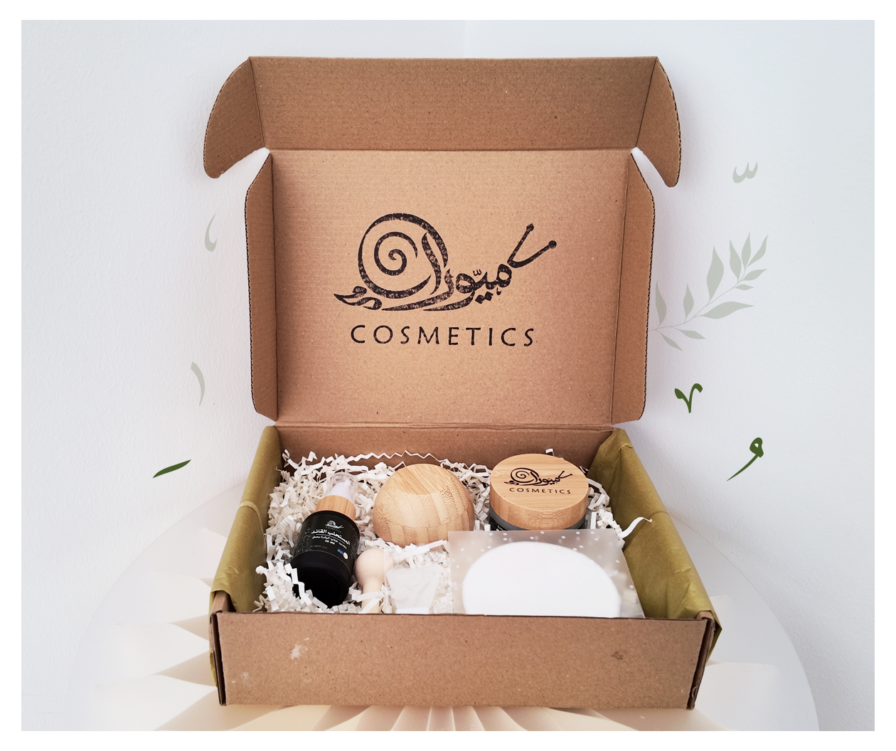 المجموعة المتكاملة The Gental Box